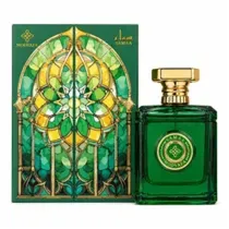  Perfume Mod...