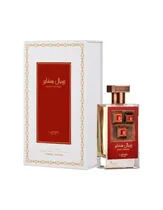  Perfume Lat...