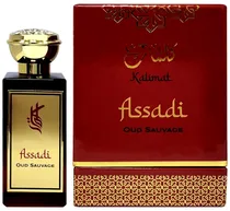  Perfume Kal...
