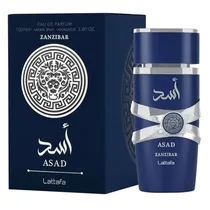  Perfume Lat...