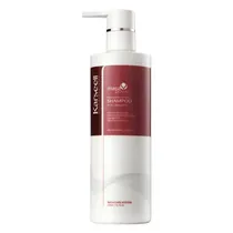 Karseell Shampoo Maca Essence Moisture 500ML
