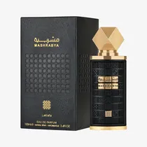  Perfume Lat...