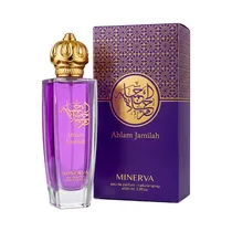  Perfume Min...