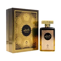  Perfume Alm...