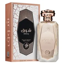  Perfume Al ...