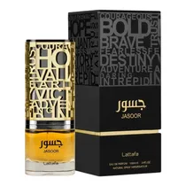  Perfume Lat...