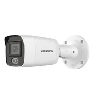  Hikvision C...