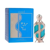  Perfume En ...
