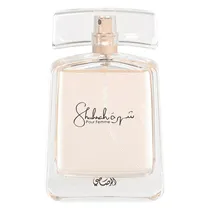  Perfume Ras...
