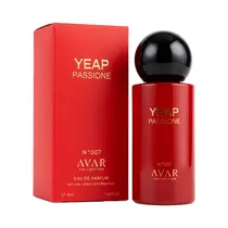  Perfume Ava...
