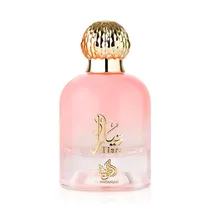  Perfume Al ...