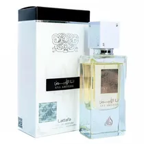  Perfume Lat...