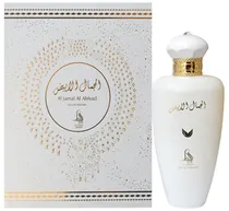Perfume Al Absar Al Jamal Abiyad Edp 100ML - Feminino