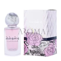  Perfume de ...