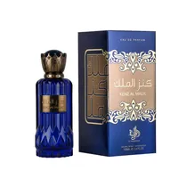 Perfume Al Wataniah Kenz Al Malik - Eau de Parfum - Maculino - 100ML