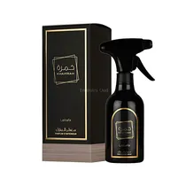 Lattafa Spray Khamrah 450ML