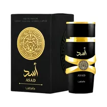  Perfume Lat...