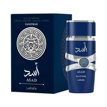  Perfume Lat...