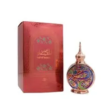  Perfume Oil...