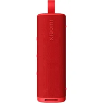  Speaker Xia...