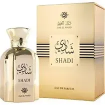  Dar El Ward...