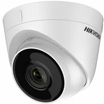  CCTV Hikvis...