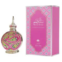  Perfume Oil...