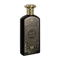  Aramios Ami...