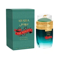  Perfume Emp...