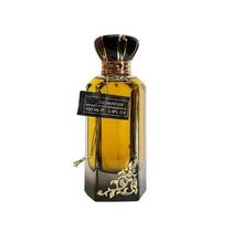  Perfume Ard...