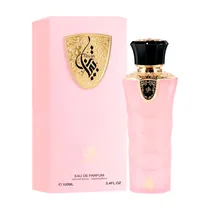 Perfume Al Wataniah Tibyan - Eau de Parfum - Feminino - 100ML