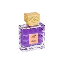  Perfume Swi...