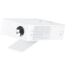 Projetor LG PH30JG Mini 250 Lumens Wxga - Branco