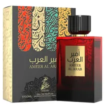 Perfume Masculino Sahari Ameer Al Arab Edp 100ML