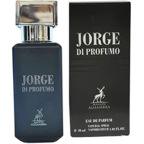  Perfume Mai...