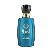 Perfume Ard Al Zaafaran Al Ghala - Eau de Parfum - Unissex - 100ML