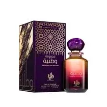  Perfume Al ...