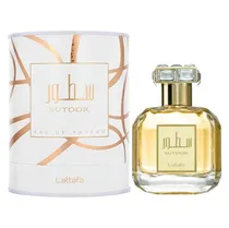  Perfume Lat...