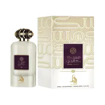Al Absar Musk Candy 100ML Edp c/s