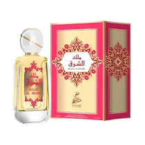 Perfume Sahari Malik Al Sharq - Eau de Parfum - Unissex - 100ML