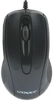 Mouse Sate A-40 USB - Black