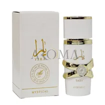  Perfume Mys...