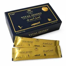  Honey Vital...