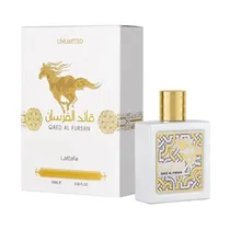  Perfume Lat...