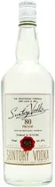  Suntory Vod...