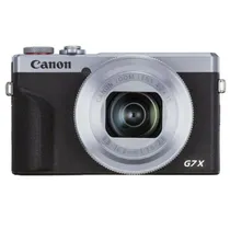 Camera Canon Powershot G7X III Silver Menu Igles