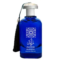  Perfume Kha...