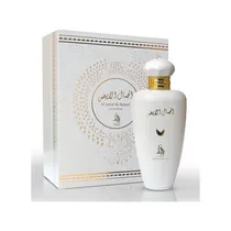 Al Absar Al Jamal Al Abiyad 100ML Edp