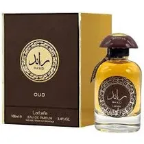  Perfume Lat...