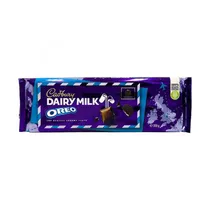  Cadbury Dai...